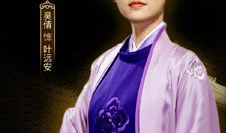 娱乐圈吃瓜郑业成是谁,娱乐圈新晋“吃瓜”焦点人物