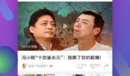 秒拍福利视频,揭秘热门短视频背后的精彩故事